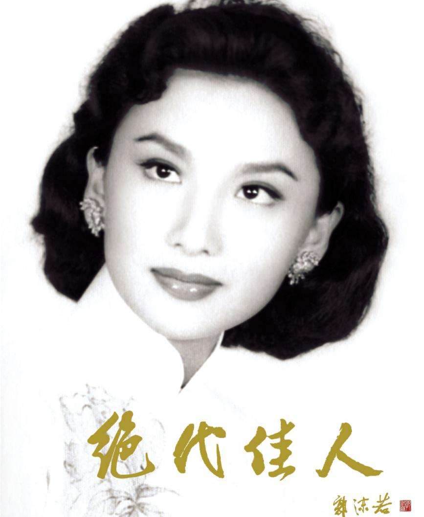 ��Ա���μ������ ��������ʱ����Ƭ