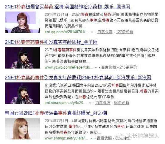 �Ӵ���ҩ�¼�զ������״��� �Ӵ��������Ǯ����