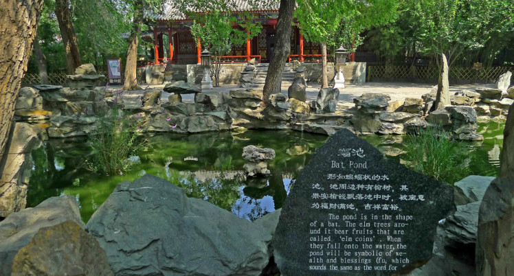 �ͫ|�ĸ�ۡ��ʱ��ʲô ����ƽ��ͼ����