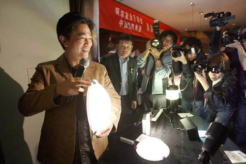 ������led��ʲôƷ�� ���������ڻ�����Ǯ��