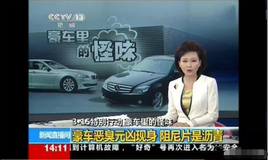 ��������Ƭ��ʲô ����������Ƭ�ĳ�������Щ