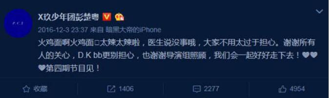 ������Ϊʲô�б̻����̰֡����� �������ȱ�ϩ�¼�������˭