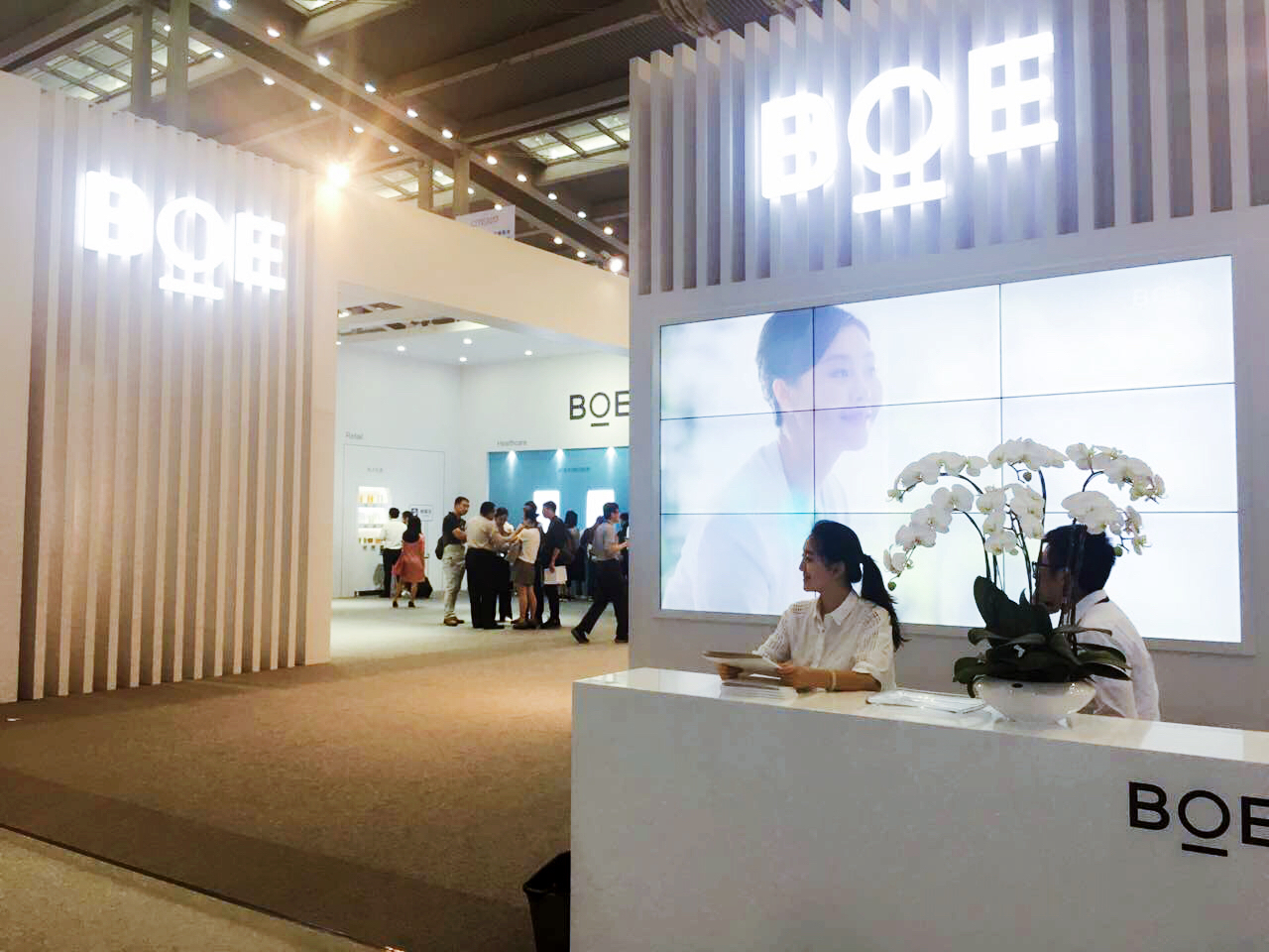 京东方是国企吗 京东方是做什么的待遇如何