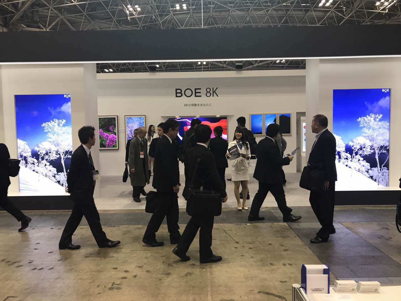 京东方是国企吗 京东方是做什么的待遇如何