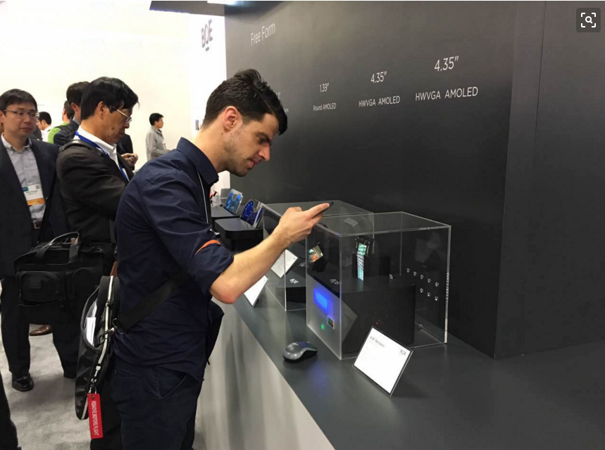 京东方是国企吗 京东方是做什么的待遇如何