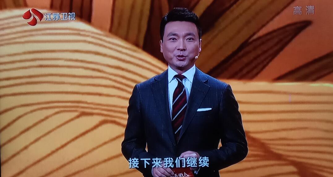 ���Ա���������ס�� ����һ���µĹ��ʵ��׶���