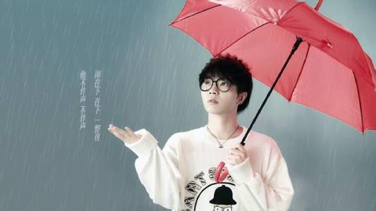 华晨宇整容前后对比照片 华晨宇为什么叫火星人