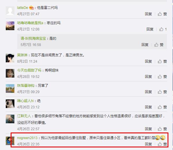 �������ﱳ����� ���������ǩԼ��������