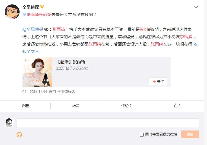 �������ﱳ����� ���������ǩԼ��������