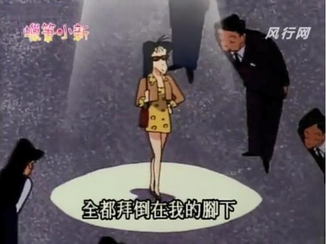 ����˵��С������ʲô��˼ ����˵��С��������ô�ش�