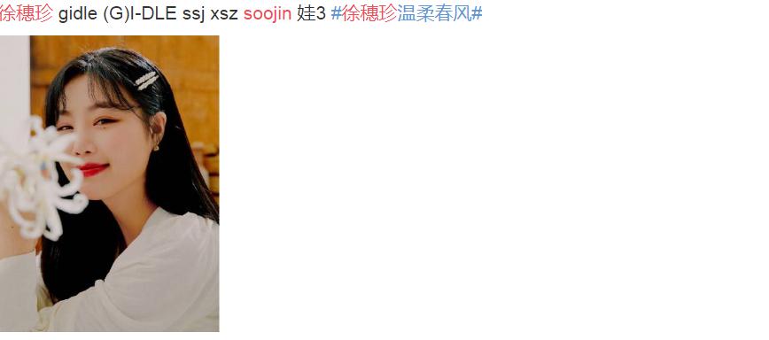 ������������ʲô��ϵ ����ȷʵ��һ���