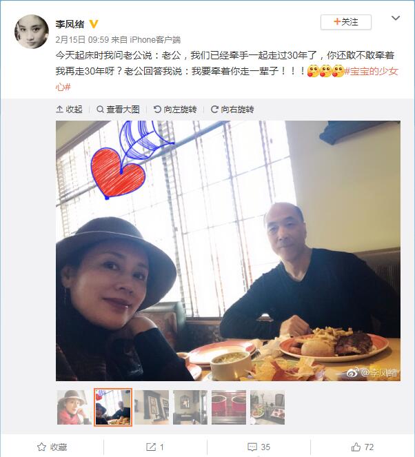 ��Ա���������ʱ��ͼƬ �����Ϊʲô�����