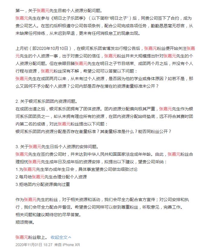 �ż�Ԫ������������� ����ʲô��˾��