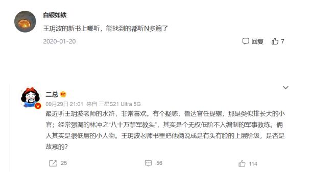 ���h���ǵ���������� ����ʲô����