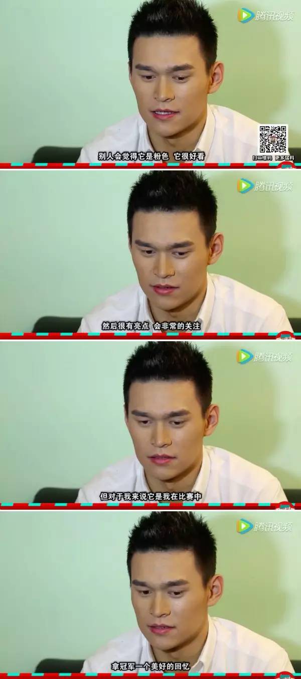 ����Ϊʲô����ɫӾ�� �����Ҧ��������ͼƬ