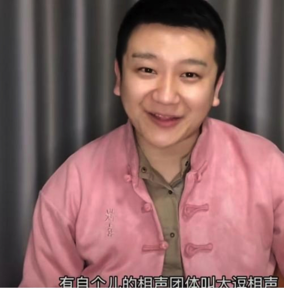 ������ʦ����˭ �������������̵���