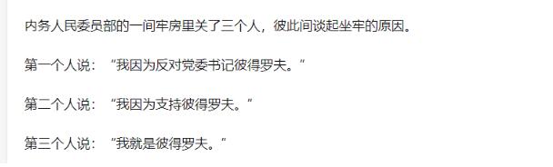 �˵��޷���ô�� �˵��޷�û������