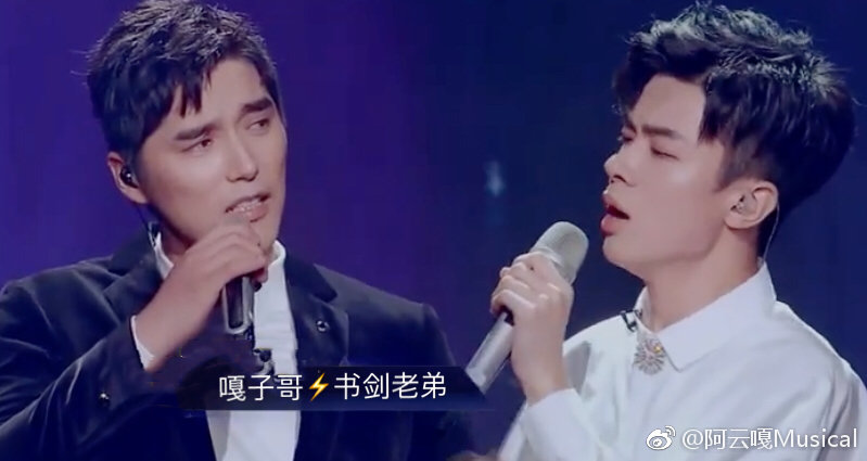 阿云嘎金雅梦是同学吗 阿云嘎真实年龄事件回顾