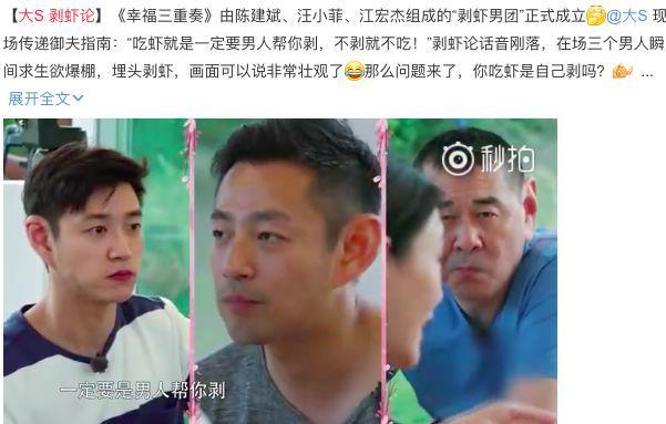 �����Ϊʲô�д�ʨ�� �Ķ����ź�����粸�������S����һ�ڣ�����Ƶ��