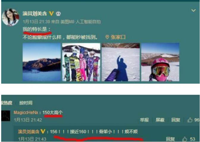 ��������������˭ �������������ϼ��