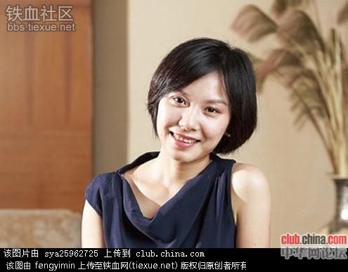 ��������Ů�ݻ����������� Ŀǰ�й�����ʵ����5��������