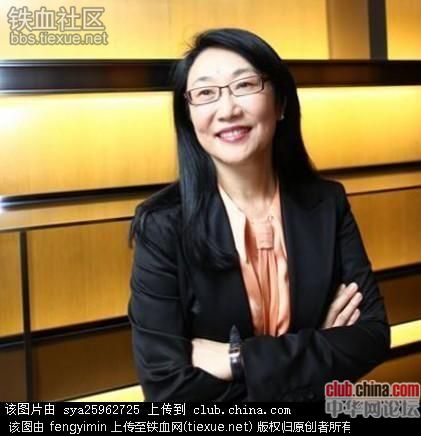 ��������Ů�ݻ����������� Ŀǰ�й�����ʵ����5��������