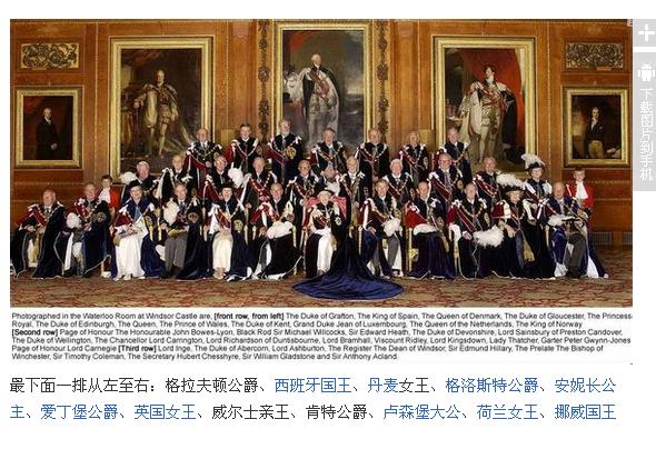 ά������Ů���������Һ������ ŷ�����Ҷ�������ͼ��