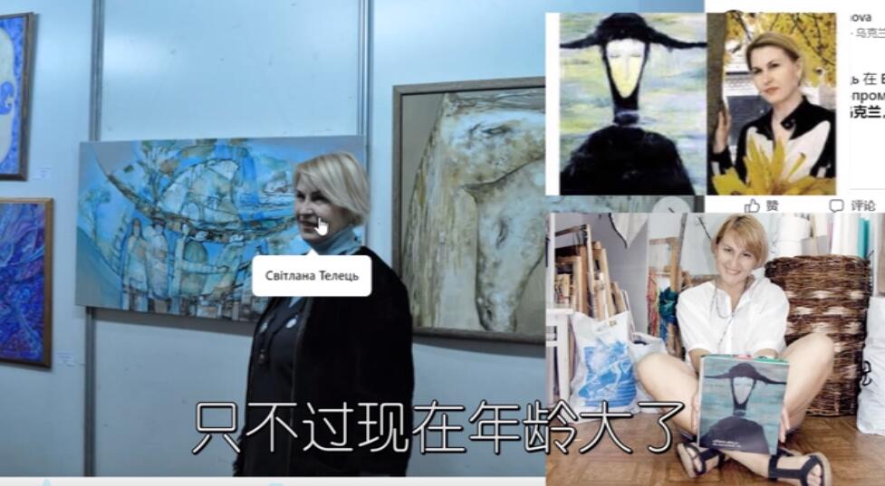 ����Ů��Ϊʲô�ǽ��� �ֲ���˵����Ϊ���������