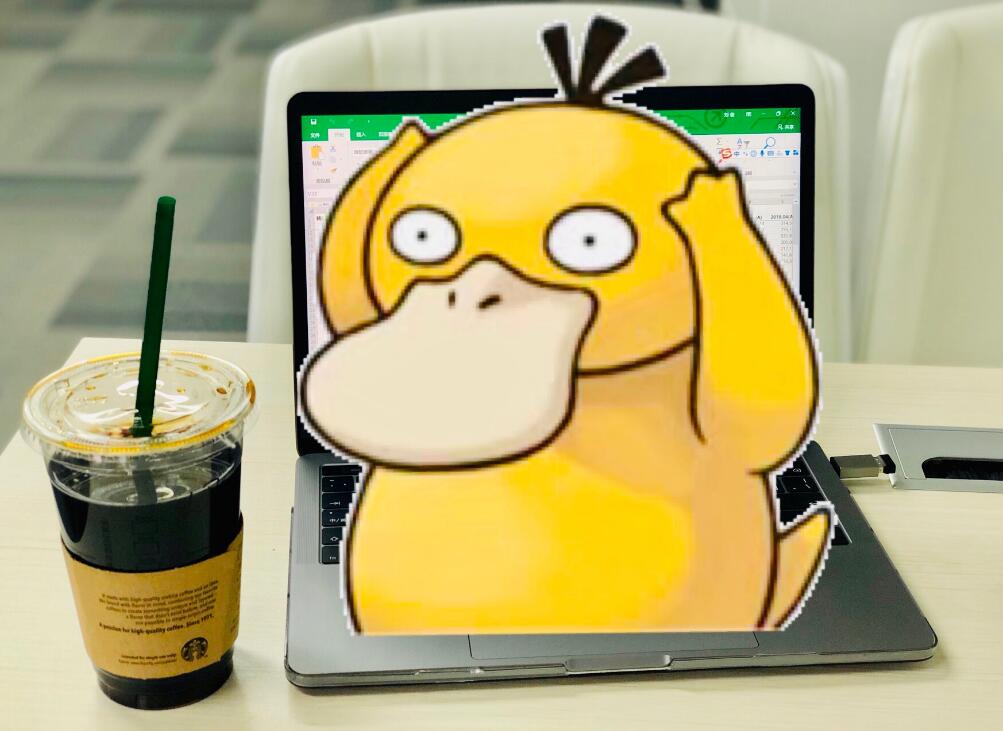 �ɴ�Ѽ��ʲô��˼ Ѽ�����ǵĳƺ��Ǵ�������