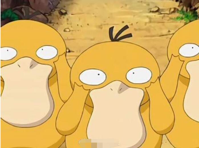 �ɴ�Ѽ��ʲô��˼ Ѽ�����ǵĳƺ��Ǵ�������