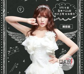 ������������������ĸ��ʲô �����Ӣ�ĸ��ʲô