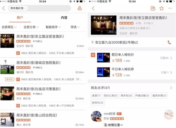 ��ſ���Ǹ�ʲô�� ��ſ����һ�����Ǯ