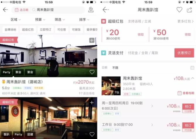 ��ſ���Ǹ�ʲô�� ��ſ����һ�����Ǯ