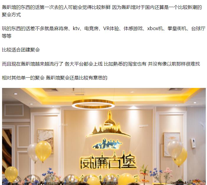 ��ſ���Ǹ�ʲô�� ��ſ����һ�����Ǯ