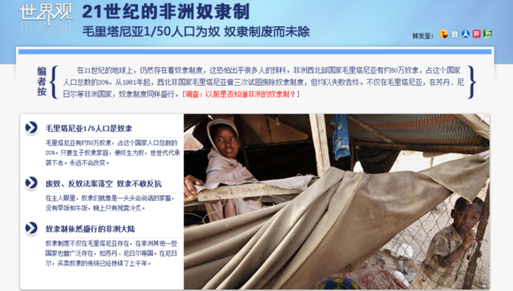 ����ԭʼ������Ů������ͼ �������ڻ���ū����