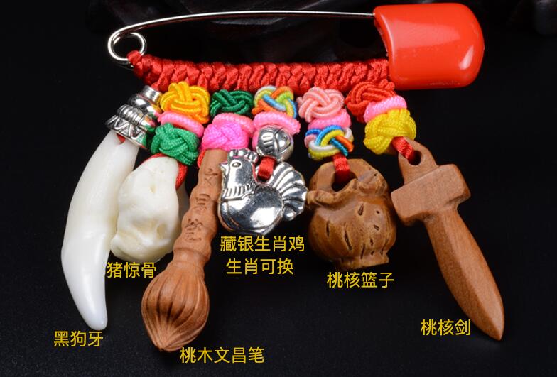 放什么东西鬼不敢靠身 很多让鬼不敢靠近的东西