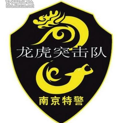 ����������Ͼ��ؾ�����ͻ���ӽ��� �ӳ�������������ͻ�������