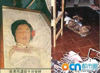 �����������ֳ���Ƭ ������Ϊʲô����Ӣ������