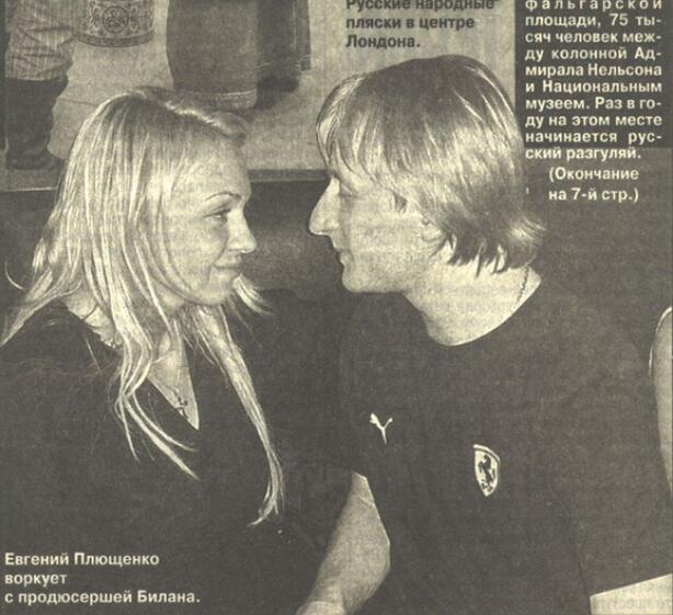 ��³���ǰ��Ϊʲô��� ��³����������ӱ�����7��