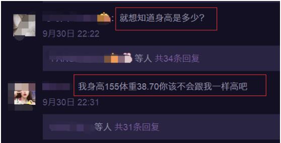 ��������155��ļٵ� Ϊʲô˵����������и���