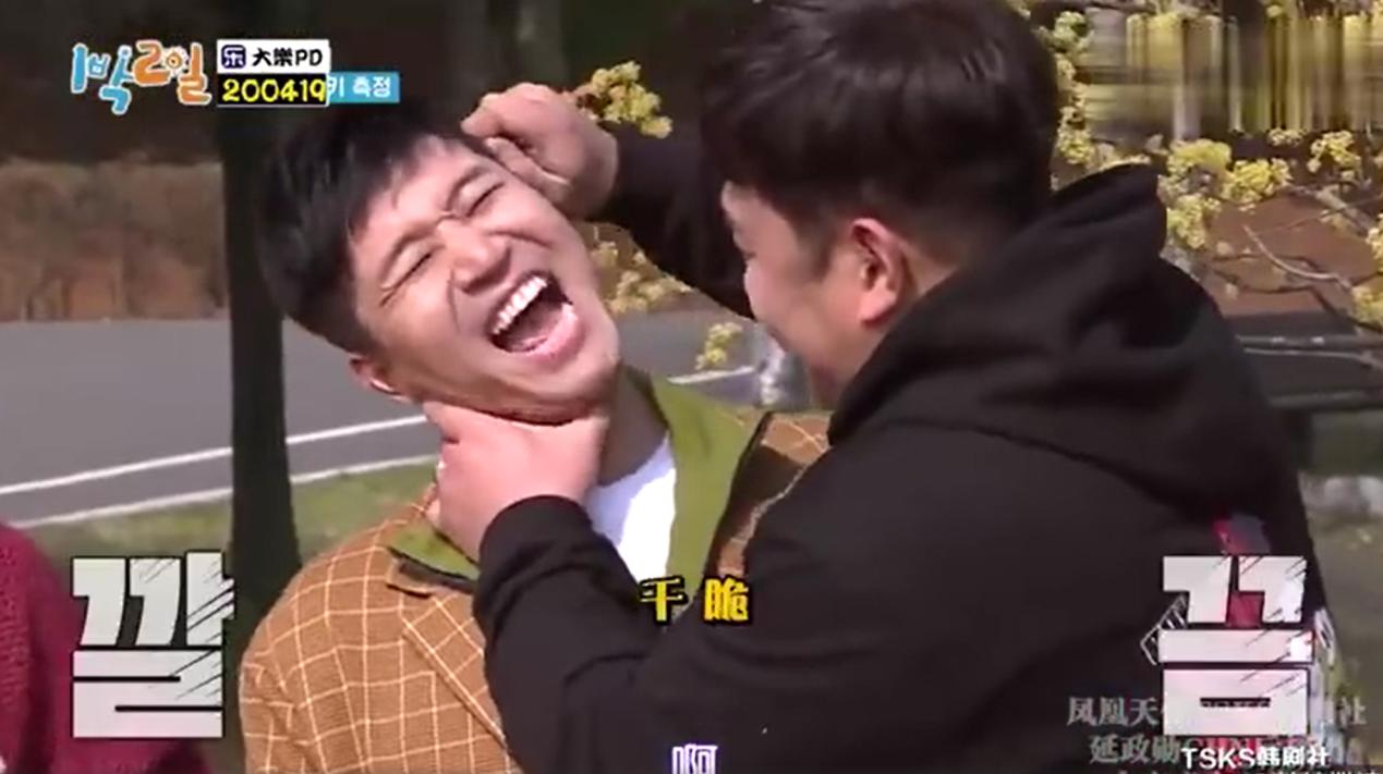 �������������״ �ͻ�������������