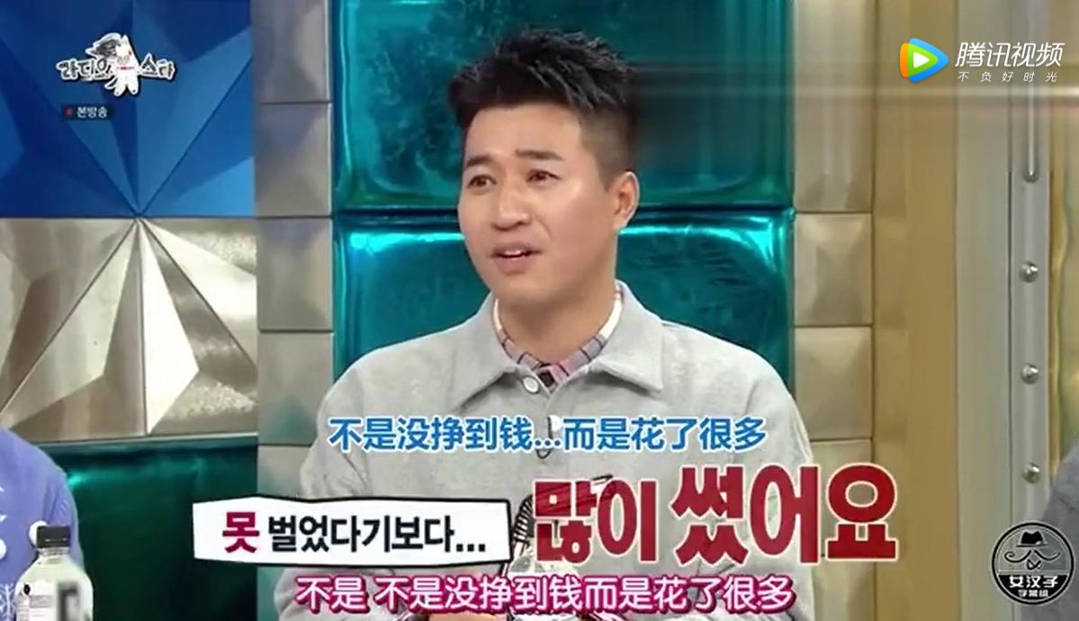 �������������״ �ͻ�������������