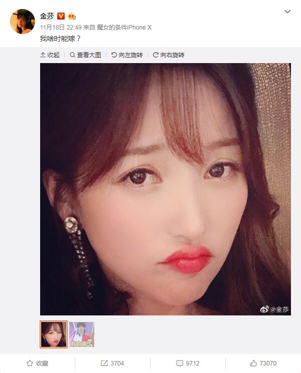 ��ɯ���ֿ�����ʲô��ϵ ��ͬ��ʦ���õĹ�ϵ