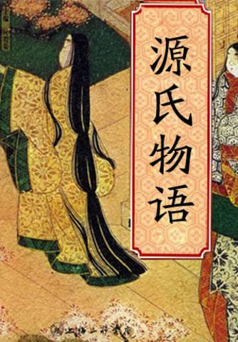 �ư������ĺ�����ʲô �ư������˿���ס��������ļٵ�