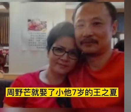 ��Ұâ��ǰ�޺�����������˭ ��Ұâ���������̵�