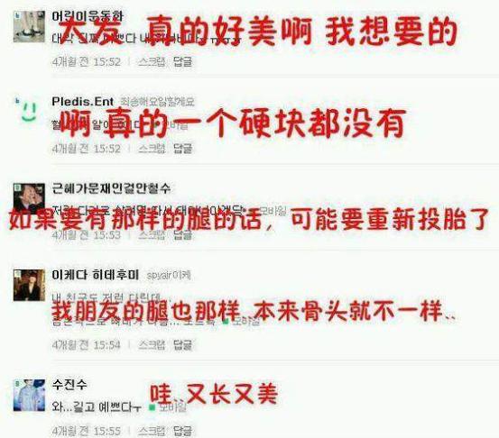 �����˵�����������ӱ�¼� ����ӱΪʲô����������̫��