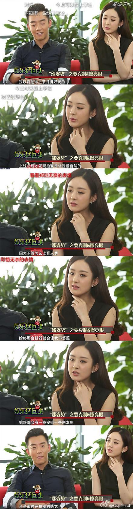 �����˵�����������ӱ�¼� ����ӱΪʲô����������̫��