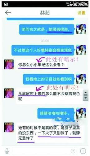 �����˵�����������ӱ�¼� ����ӱΪʲô����������̫��