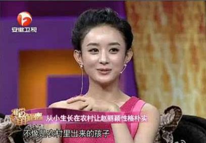 �����˵�����������ӱ�¼� ����ӱΪʲô����������̫��