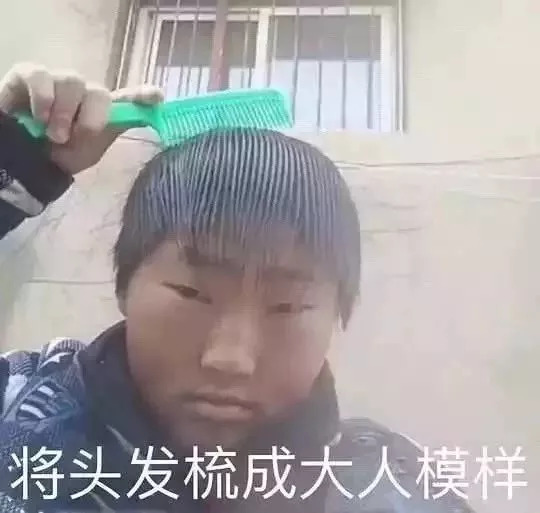 ���������ζ����ʲô��˼ ��ζ�Ǻ�low����˼��